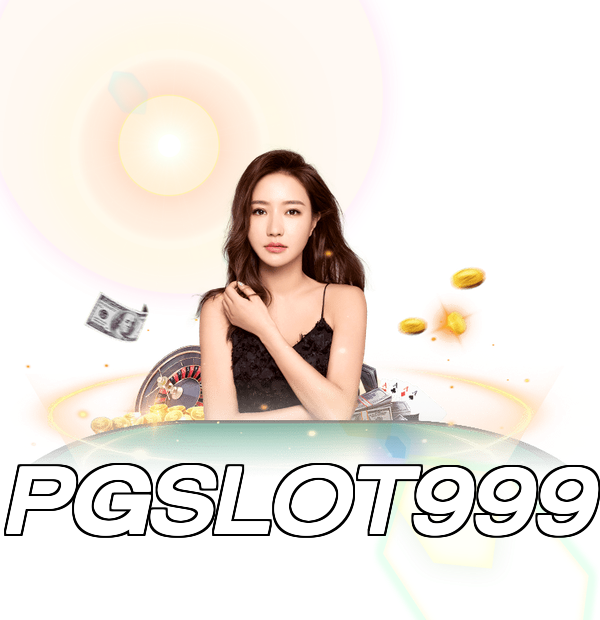 PGSLOT999